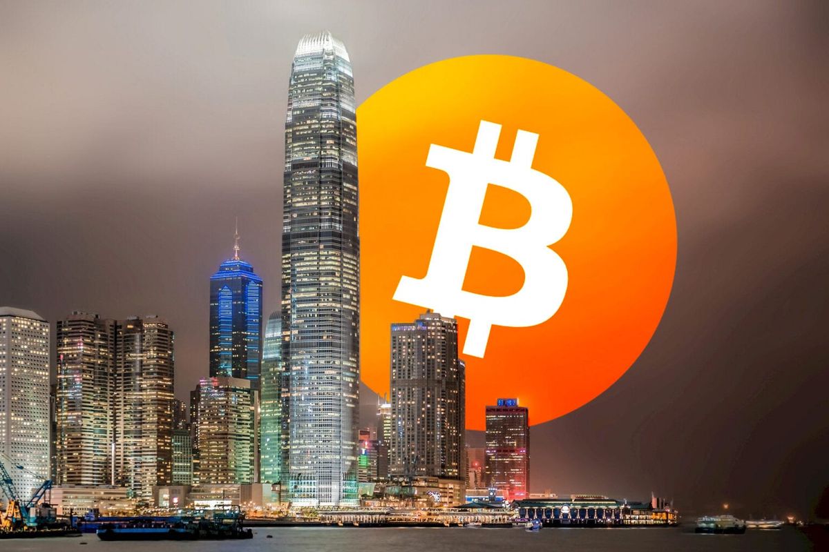 Bitcoin ETF Hong Kong