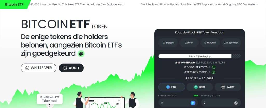 Bitcoin ETF token bekende crypto