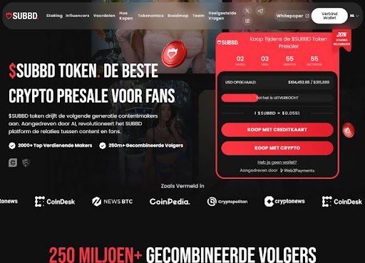 SUBBD, opkomende cryptomunten
