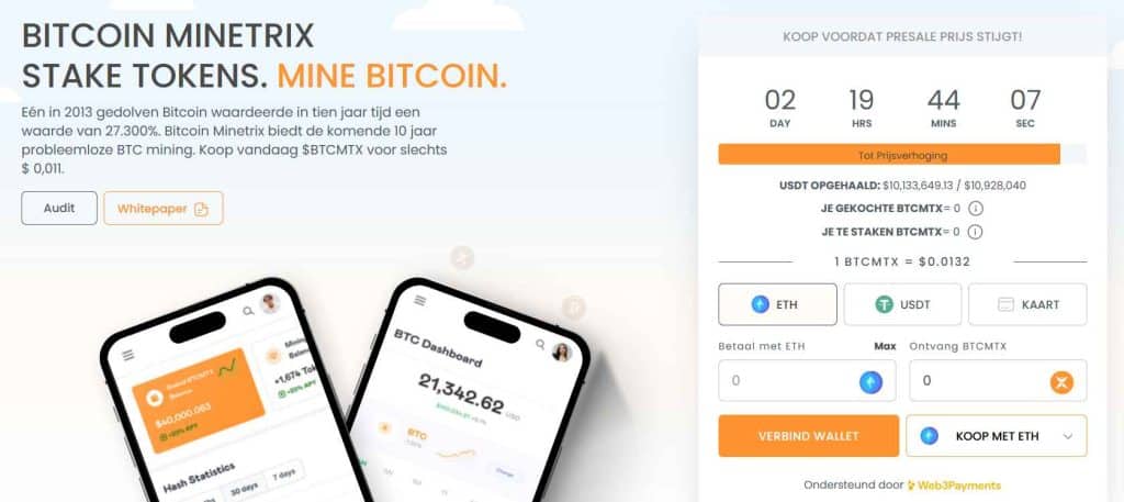 Bitcoin Minetrix presale