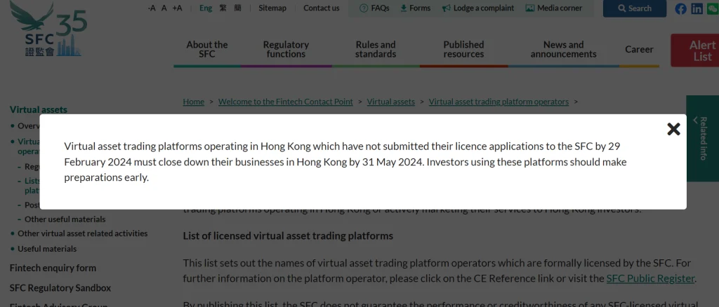 Kennisgeving uitgegeven door de Hong Kong SFC over de sluiting van crypto-licentieaanvragen. Bron: Hong Kong SFC