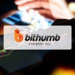 Cryptobeurs Bithumb overweegt notering op de Amerikaanse Nasdaq