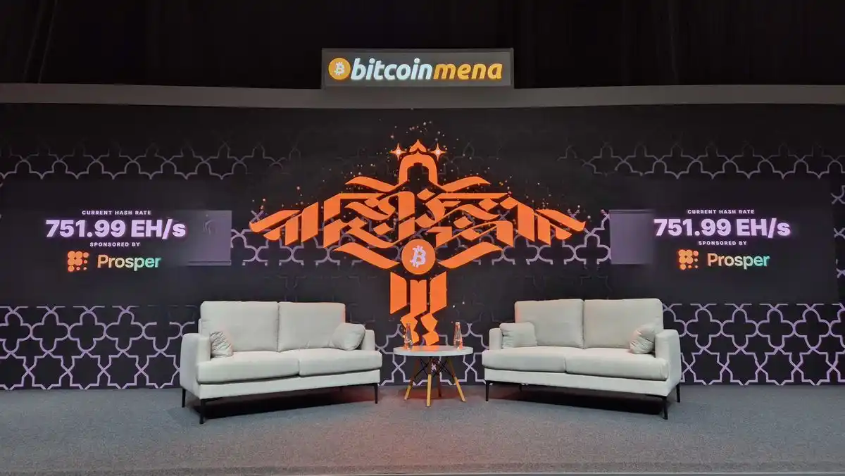LIVE: Bitcoin MENA 2024 in Abu Dhabi: Eric Trump pleit voor Bitcoin |  Bitcoinmagazine.nl