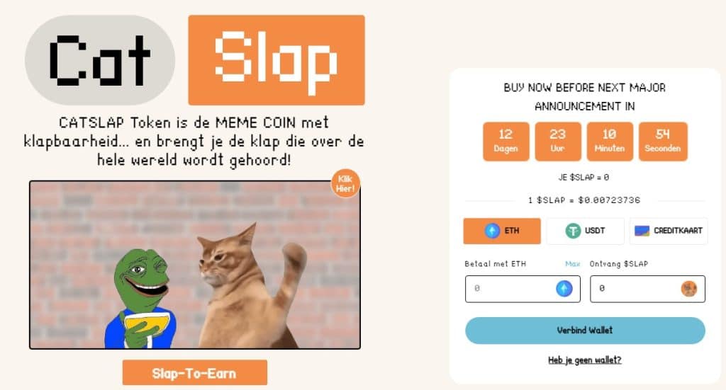 Catslap aankondiging website