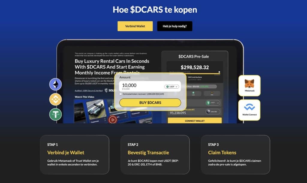 Hoe koop je $DCARS bij Dreamcars?