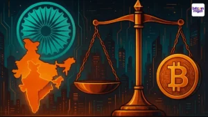 Crypto belasting India: onduidelijkheid over grensoverschrijdende giften