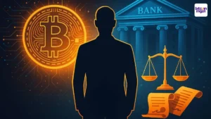 Silhouet symboliseert Giancarlo’s rol tussen crypto, bankwezen en regelgeving