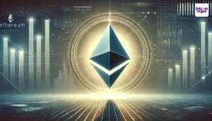 Lukt het de Ethereum koers om in mei boven de $1.800 grens te blijven?