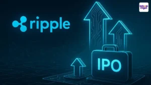 Ripple overnames 2025: beursgang van de baan