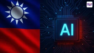 Taiwan blokkeert export van AI-chiponderdelen naar China