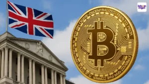 Bank of England overweegt Bitcoin als reserve