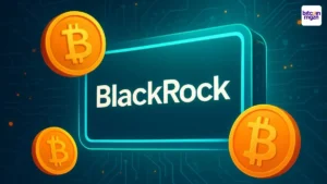 BlackRock bezit nu 3,25% van alle BTC via ETF’s