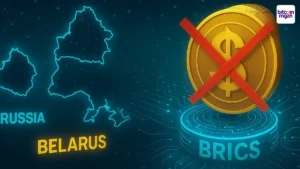 De-dollarisatie versnelt: Rusland en BRICS kiezen eigen koers