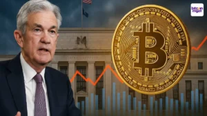 Fed rentebesluit komt eraan: Wat betekent het voor crypto?