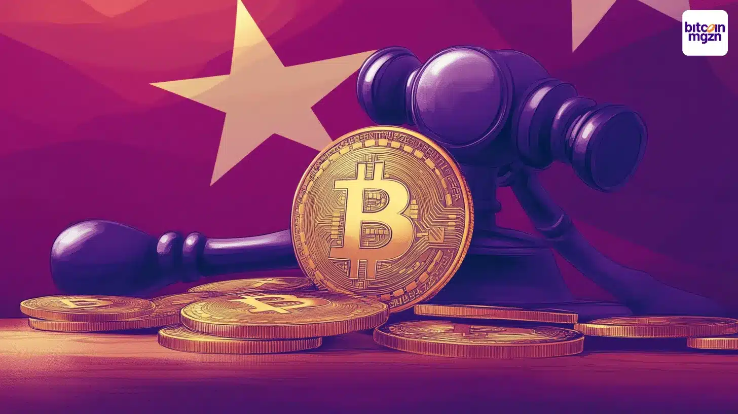 Texas Bitcoin resrve