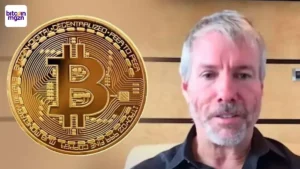 Strategy is geen bitcoin