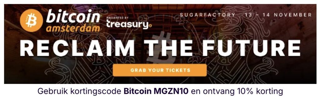 BTC AMS 2025