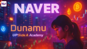 Naver koopt Upbit-gigant Dunamu gamechanger voor crypto